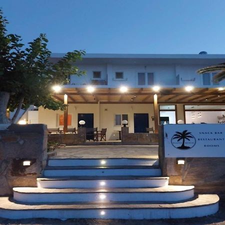 Psathi Beach Psathi (Ios) Exterior foto